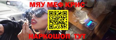 не бодяженный Тара