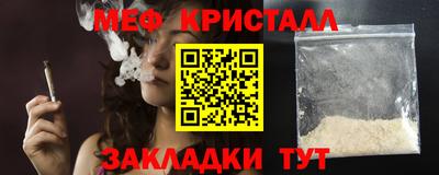 не бодяженный Тара