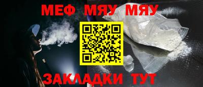 не бодяженный Тара