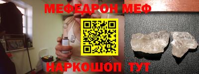 трава Тверь