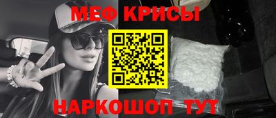 не бодяженный Тара