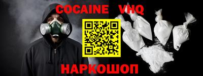 гашиш Татарск