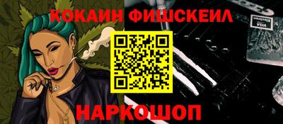 трава Тверь