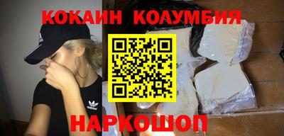 трава Тверь