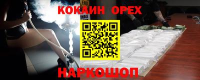 гашиш Татарск