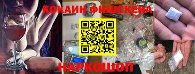 трава Тверь