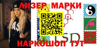 гашиш Татарск