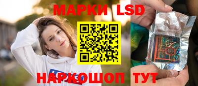 гашиш Татарск