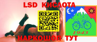 не бодяженный Тара