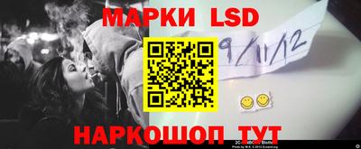 гашиш Татарск
