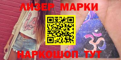 гашиш Татарск