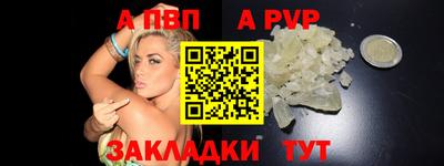 не бодяженный Тара