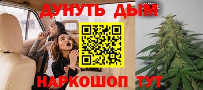 трава Тверь