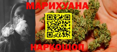 гашиш Татарск