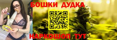 трава Тверь