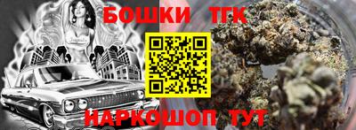 трава Тверь