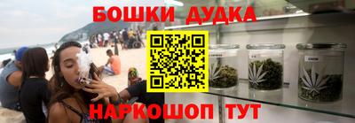 гашиш Татарск