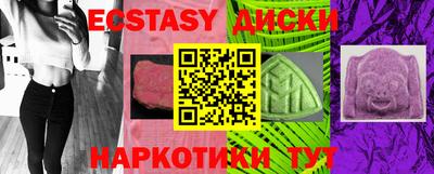 не бодяженный Тара