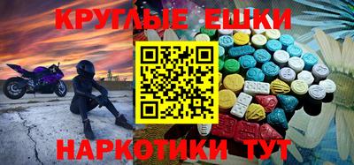 трава Тверь
