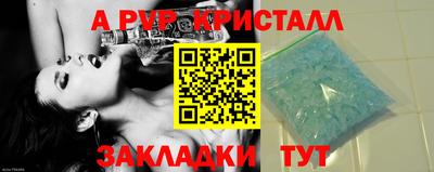трава Тверь