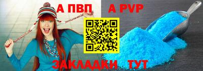 трава Тверь