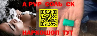 не бодяженный Тара