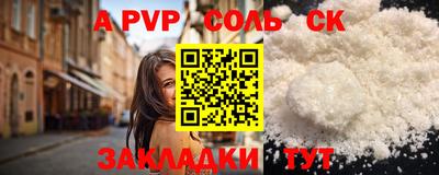 не бодяженный Тара