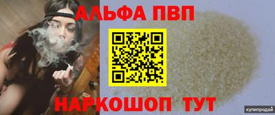 не бодяженный Тара