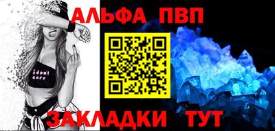 трава Тверь