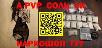 не бодяженный Тара