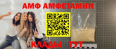 гашиш Татарск