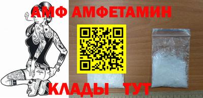 гашиш Татарск