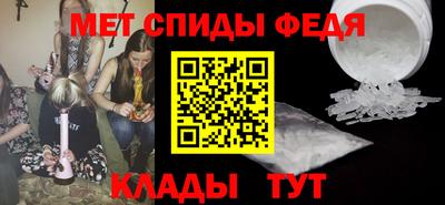 гашиш Татарск