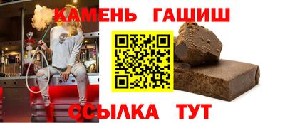 трава Тверь