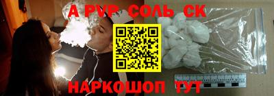 не бодяженный Тара