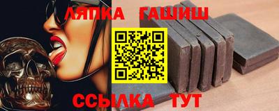не бодяженный Тара