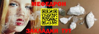 гашиш Татарск