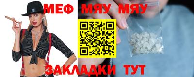 не бодяженный Тара