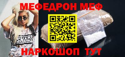 не бодяженный Тара